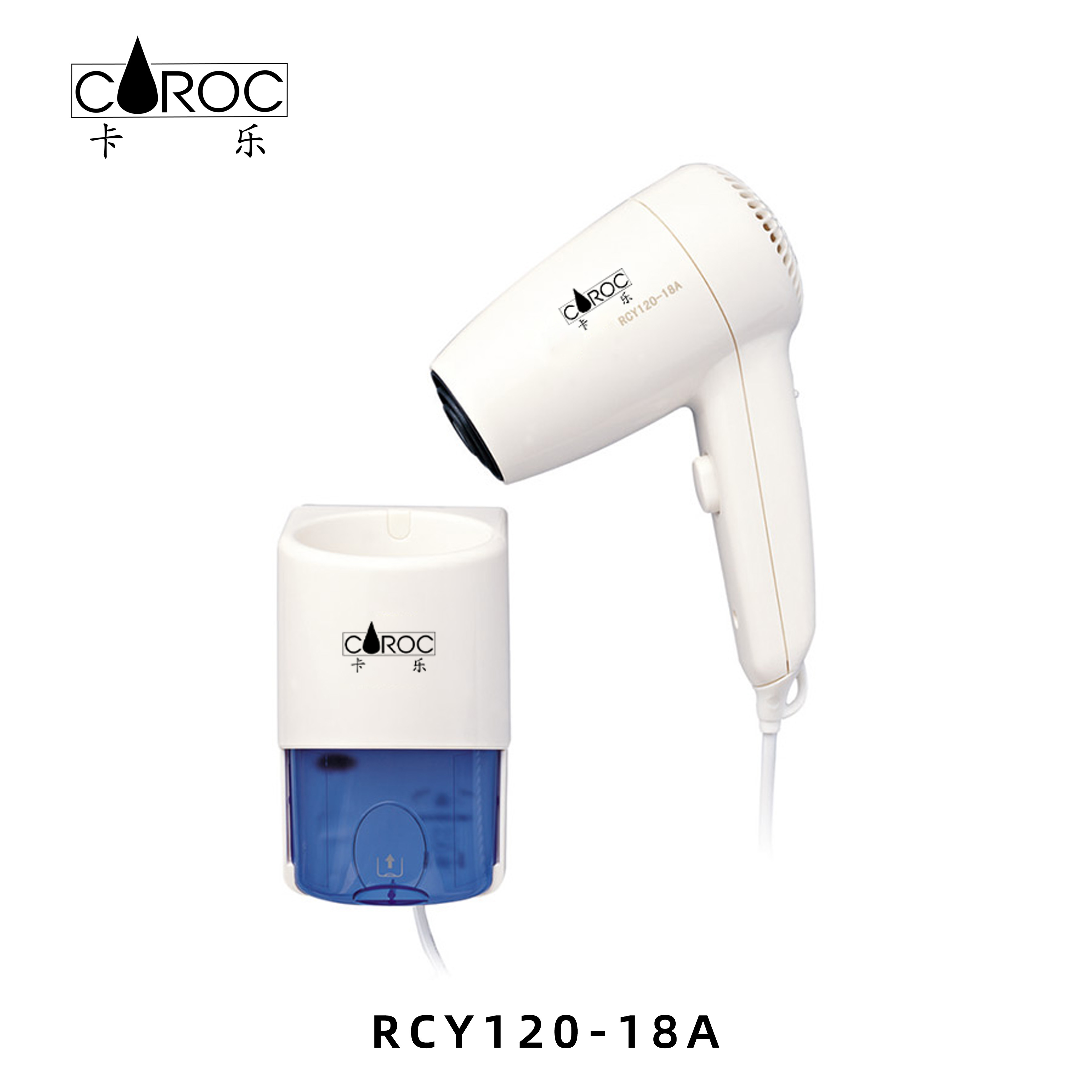 RCY120-18A系列（美发器）