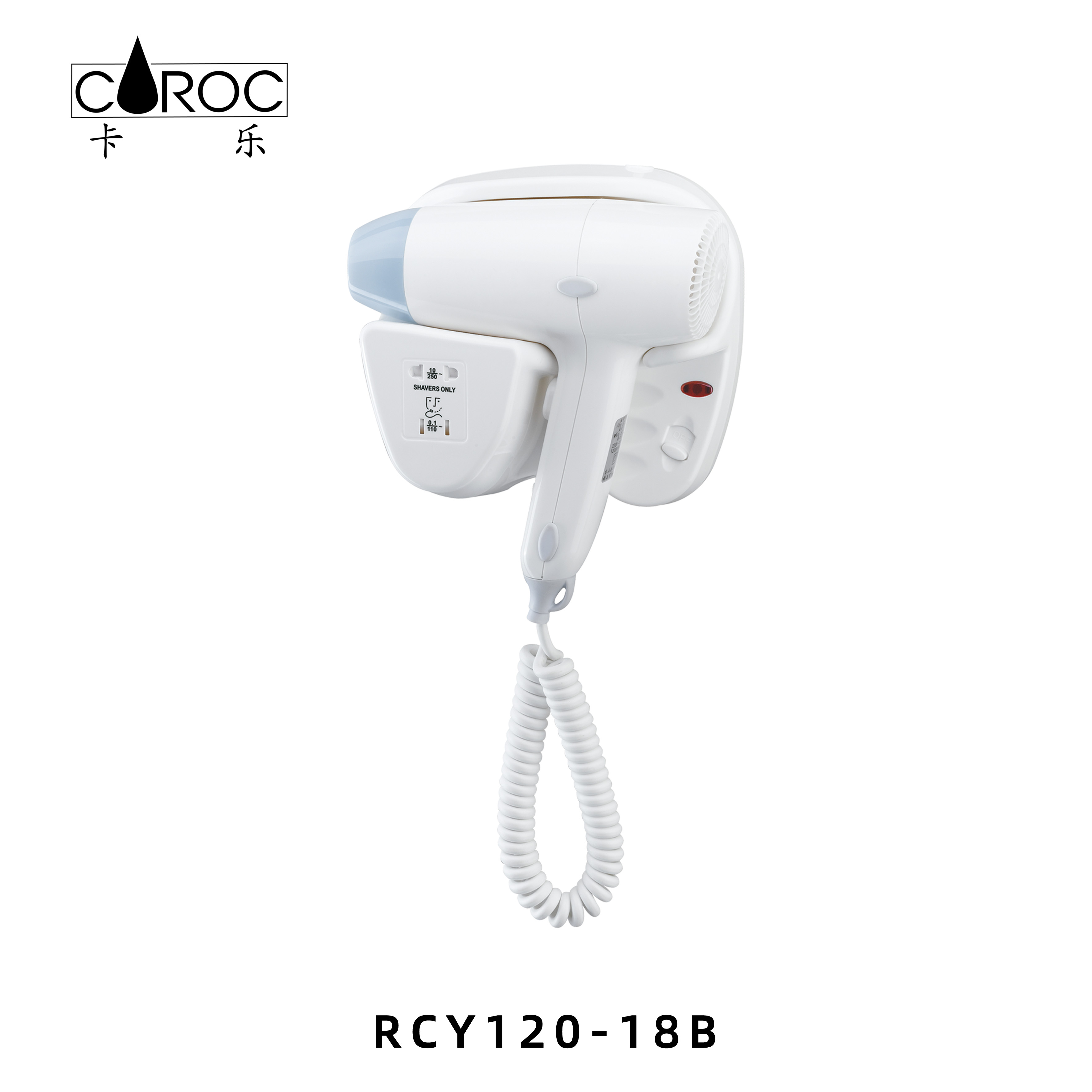 RCY120-20B系列（美发器）